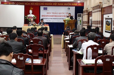 ຮັບປະກັນສິດທິຂອງບັນດາເຜົ່າສ່ວນໜ້ອຍເຂດທາງທິດຕາເວັນຕົກສຽງເໜືອຂອງ ຫວຽດນາມ